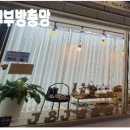 다다홈케어 이미지