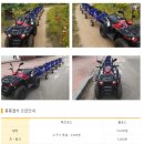 세븐일레븐 화성제부사랑점 | 제부도 갈만한 곳 제부랜드 놀이공원 놀이동산