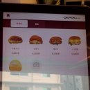 응암동 바게트 샌드위치 &#39;아미원바게트&#39;