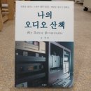 (주)무지개토끼 이미지