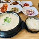 또바기 가마솥두부 이미지