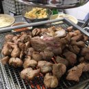 연탄돼지갈비 이미지