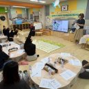 모전병설유치원 이미지