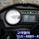 원종열쇠 이미지