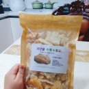 장수식품 | &lt;장수식품&gt;수제 찹쌀 누룽지 간편 식사 밥대용 계란 송이버섯밥 요리 추천