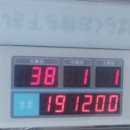 8월10~14일 1일2일차 후기 이미지