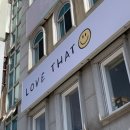 우편집중국 버스정류장 이미지