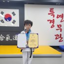 특경합기도 연무관 이미지