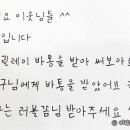 왼손문방구