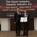 소산퍼시픽