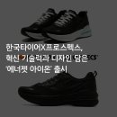 할스바나 이미지