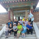 한국도로공사연수원 이미지