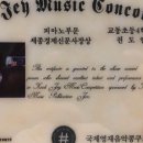 조치원교동초등학교 이미지