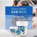 신기이엔지 이미지