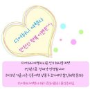 허니항공여행사 이미지