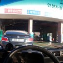 서광카센터 이미지