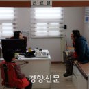 오산보건진료소 이미지