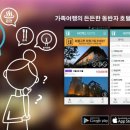 디세븐스위츠 이미지
