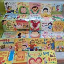 구립 수유2동어린이집 이미지