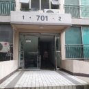 신우아파트 이미지