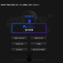 (주)픽셀플러스 이미지