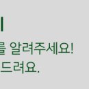 소리향음악학원 이미지