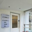 대구속눈썹펌 &#39;루체 대구왁싱 속눈썹펌&#39; 후기