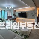 [ 제주시 노형동 ] 고급 아파트 단지 "노형 한화 꿈에그린" I 매매 I 올리모델링 최고의 학군 한라초 한라중 이미지