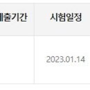 부산진구종합재가노인복지센터 이미지