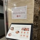 아덴 | 강남커플스파 호텔 힐링테라피 ‘아덴스파’ 이용후기