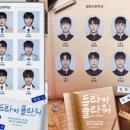 지석플라워 - 광명시 충현로 32 | 지석플라워