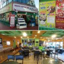 (주)선굼터 네이버블로그