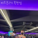 동북로 이미지