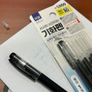 다연유통 이미지