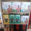 동산숲협동조합 이미지