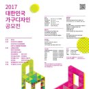 (주)테크노디자인 이미지
