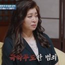 다음스테이 이미지