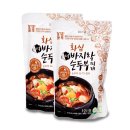 맛있는 순두부 이미지