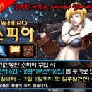 (주)퍼니글루 이미지