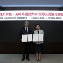 교육문화여행주
