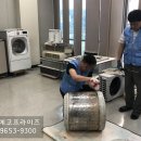 에코프라이즈 이미지