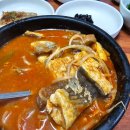 영도숯불장어구이 이미지