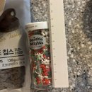 부천중동성당 (임마누엘어린이집) | 오랜만 👀 일 상 12-3