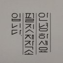 펄짓재작소 네이버블로그