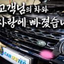 카123테크 가좌점 이미지