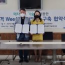 매괴고등학교 이미지