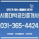 수림프라자 이미지