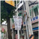 텐미닛디자인