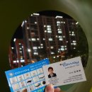 김재현 미용실 이미지
