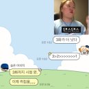 모찌네식탁 | 2025) 10월초 일상